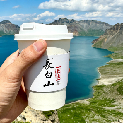 长白山+哈尔滨5日4晚私家团