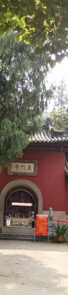 鹿门山旅游景区-襄阳