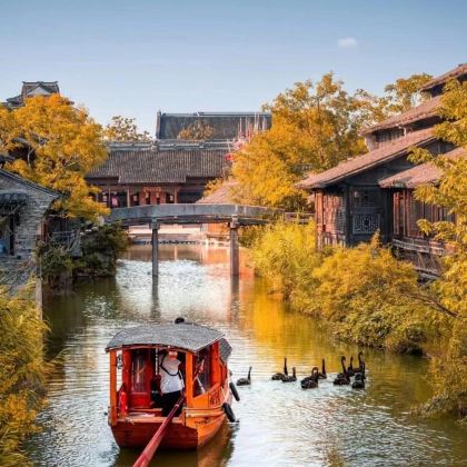 浙江嘉兴+乌镇3日2晚自由行