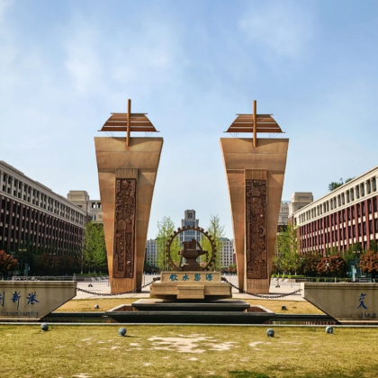 名校参访·西安1日独立营【西交大·智慧启航科学实践行】走进西安交通大学创新港校区+校园参观+高等工程教育博物馆或数字化展厅+人工智能讲座与体验+励志讲座+学士服体验