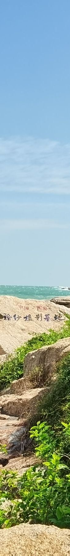 上川岛飞沙滩旅游度假区-台山