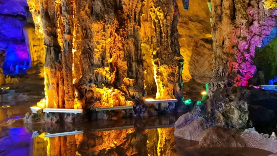 阿廬古洞國家地質公園