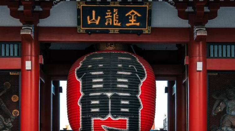 大阪+8