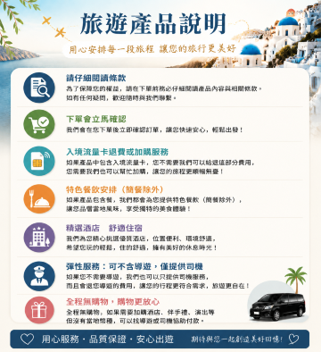 西安