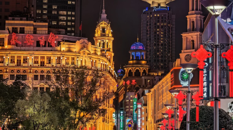 5-day 4-night · Private Tour · Shanghai + Shanghai Disney Resort + The Bund + Oriental Pearl Radio & Television Tower