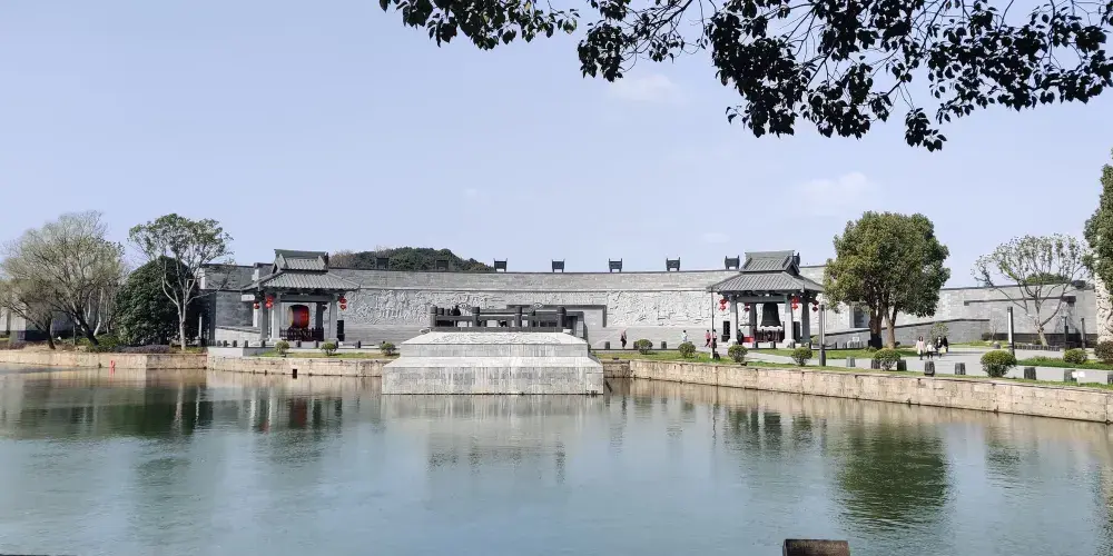 永安旅遊