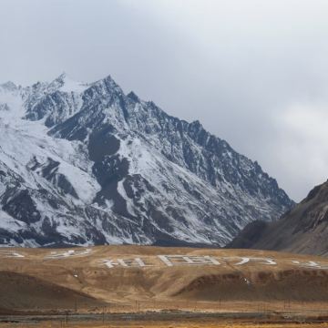 新疆北疆+伊犁+南疆+帕米尔高原+喀什市+喀纳斯景区+那拉提14日13晚私家团