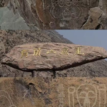 宁夏银川+中卫2日1晚私家团