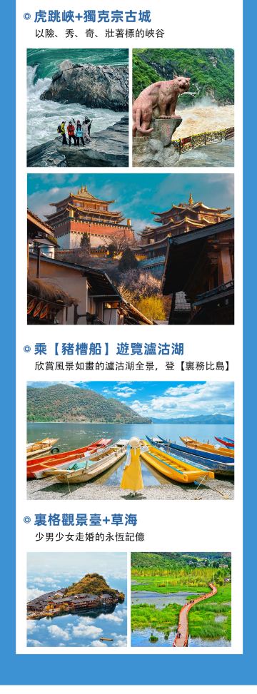 昆明