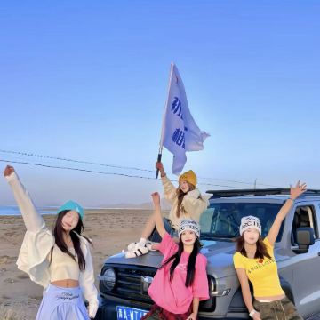 青海湖景区+鸣沙山月牙泉+莫高窟+茶卡盐湖+张掖七彩丹霞旅游景区+乌素特水上雅丹地质公园8日7晚私家团