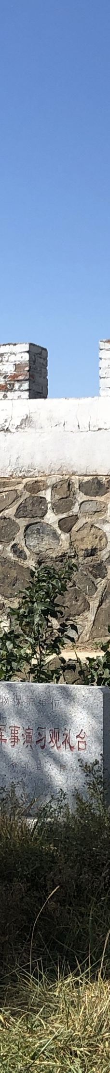 野狐岭要塞旅游区-张北