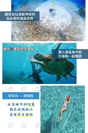 吉隆坡