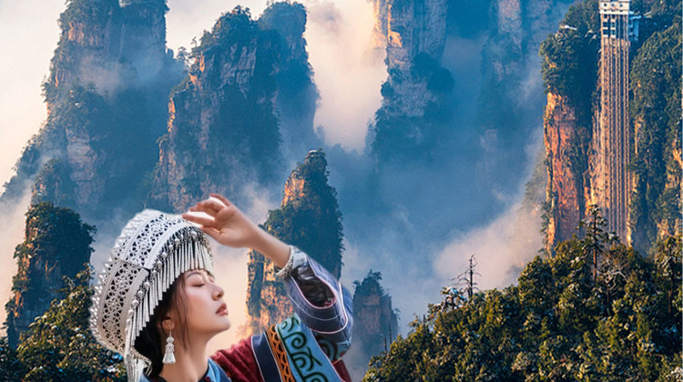 长沙+韶山旅游区+天门山+张家界4日3晚私家团·3大快速通道·文史导游1V1深度讲解·双伟人故里+必乘景交全含『4钻口碑酒店：君宜庭院/专家村阳光』双5A公园&袁家界+7455米索道+玻璃栈道|4-5人升级GL8·赠：无人机航拍