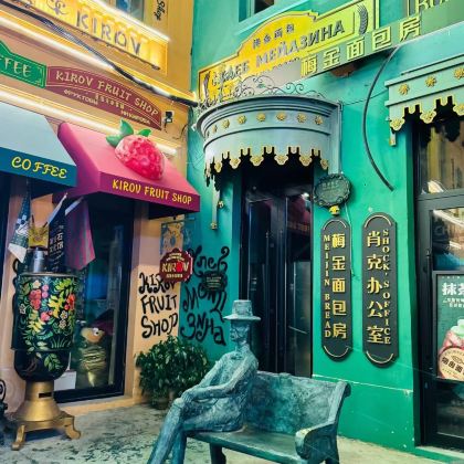 哈尔滨+长白山6日5晚私家团