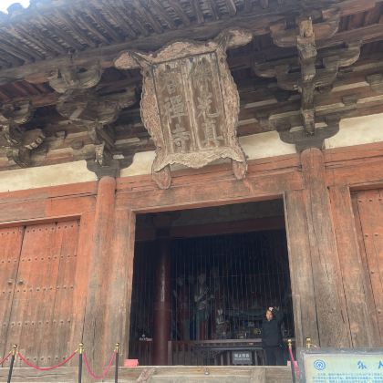 忻州+五台山2日1晚私家团