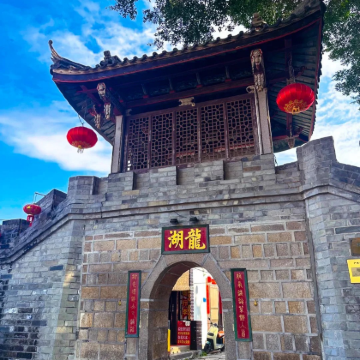 广东汕头+潮州+南澳岛4日3晚跟团游