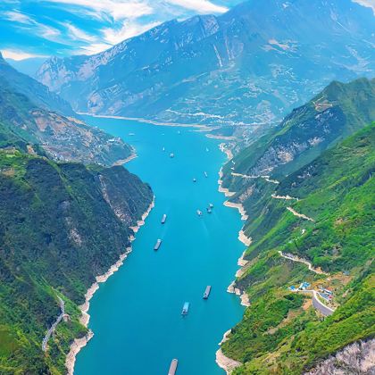 长江三峡+重庆6日5晚拼小团