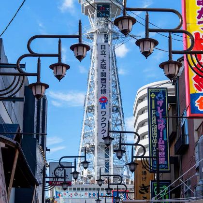 日本大阪+京都+奈良+日本环球影城6日5晚自由行