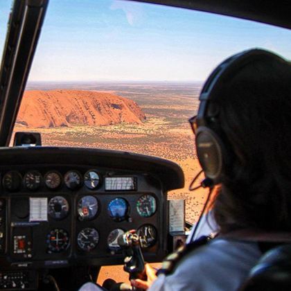 澳大利亚北领地乌鲁鲁+帝王谷+卡塔丘塔3日2晚跟团游