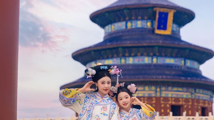 4-Day Beijing Forbidden City & Summer Palace & POP MART City Park, Forbidden City, Mutianyu Great Wall · Guided Tour, Private Car, All Tickets Included