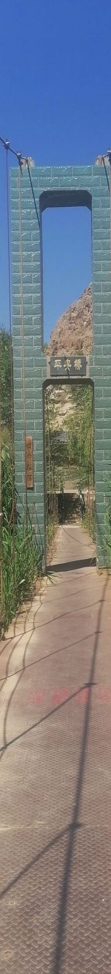 赤金峡风景区-玉门