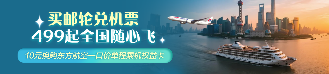 ad slide image