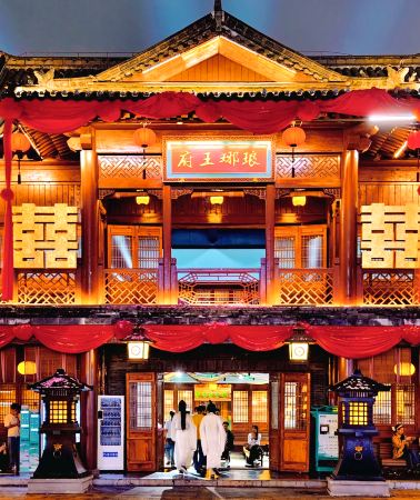 6D5N • Jinan, Mt. Tai, Qufu & Linyi Tour - 5-Star Hotel - 12-Pax Small Group - Foreigner Friendly - Private Guide & Van - 1-on-1 Butler
