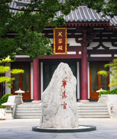 4D3N • Terracotta Army - Huaqing Palace - Camel Bell Legend or Xi'an Ever-Lasting Love - Famen Temple - Qianling Mausoleum