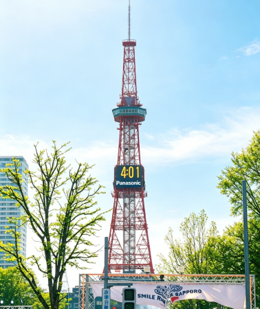 8D7N • Dōhoku Hidden Gem Story: Wakkanai, Rishiri Island, Asahikawa, Furano, Lake Toya, Noboribetsu, Japan, Hime-numa Pond, Kamui Coast Park, Cape Sōya, Sarufutsu Village, Blue Pond, Shirahige Falls