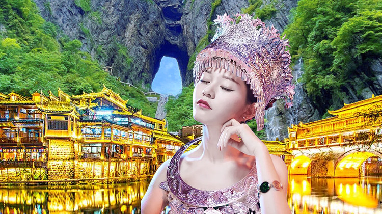 张家界+天门山+湘西+凤凰2日1晚跟团游·【纯玩，一价全含，0自费 】     漫游双5A景区『天门山索道往返+玻璃栈道+天门洞+凤凰古城』下榻凤凰精选4钻临江酒店  +座驾『去程2+1航空巴士+返程升级动车直达张家界西站』