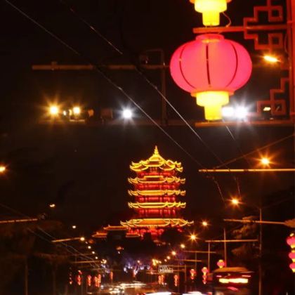 武汉+恩施土家族苗族自治州4日3晚私家团