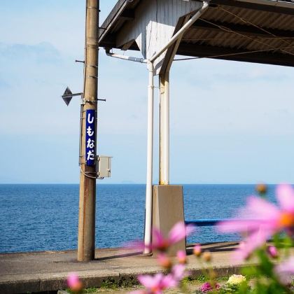 日本四国+高松+高知市+松山+道后温泉7日6晚私家团