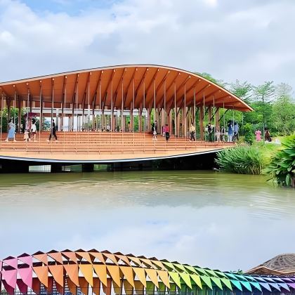 江门+江门古劳水乡旅游区+南海湾森林生态园+彩虹村+圭峰山国家森林公园-玉台寺+新会博物馆-学宫+小鸟天堂+立园+自力村碉楼群5日4晚私家团