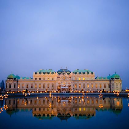 美泉宫+维也纳金色大厅+斯蒂芬大教堂+霍夫宫4日3晚拼小团