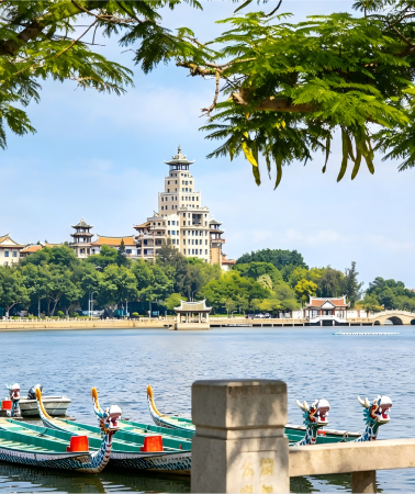 5 วัน 4 คืน • เซี่ยเหมิน เกาะกู่ลั่งอวี่ สวนหวงจวง และนิทรรศการสถาปัตยกรรมจากทั่วโลก