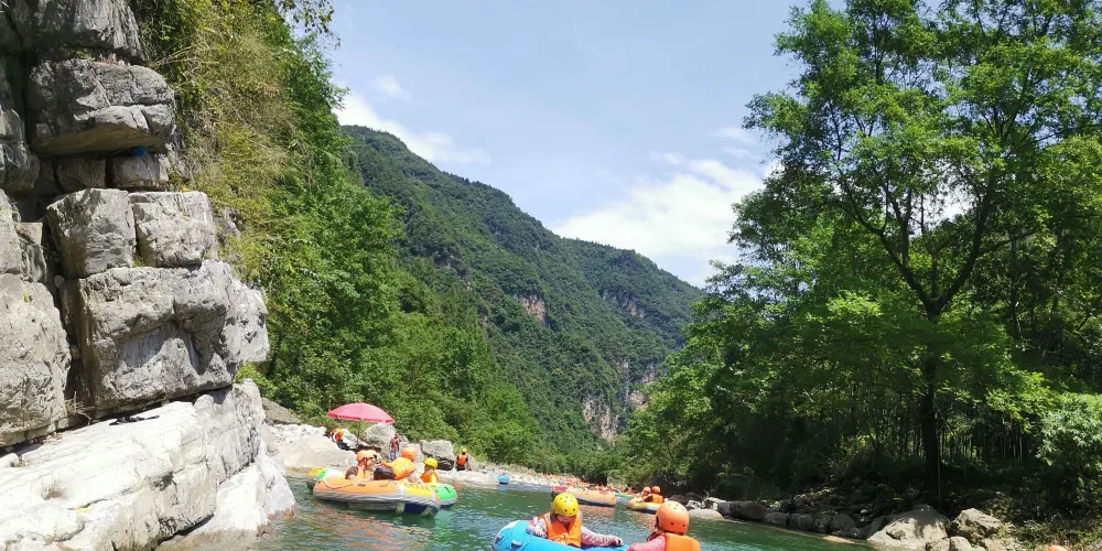 永安旅遊