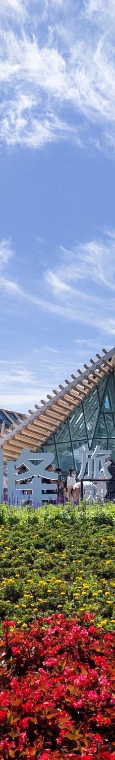 神鹿峰旅游度假区-长春