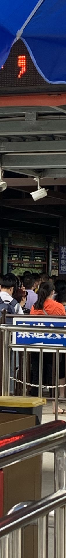 南戴河仙螺岛-秦皇岛