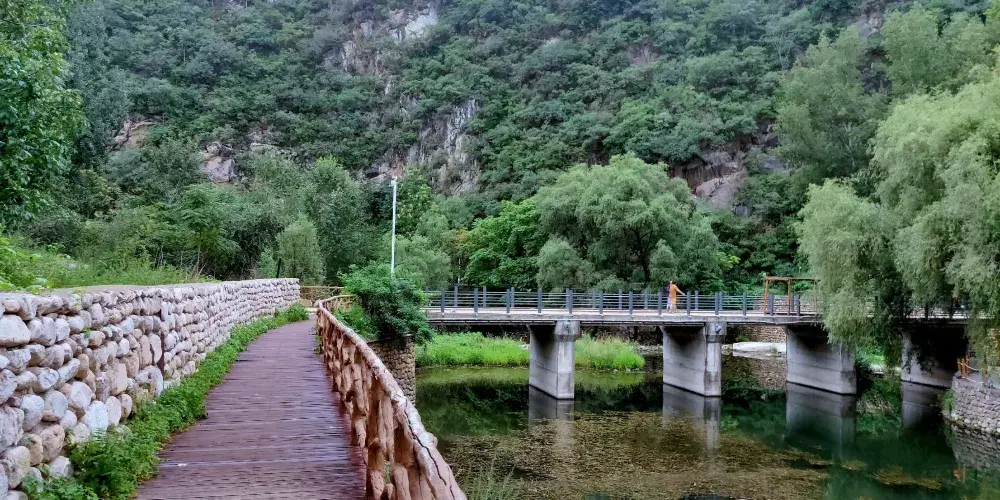 永安旅遊