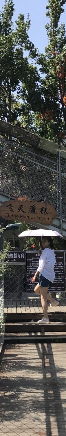 十渡仙西山-北京