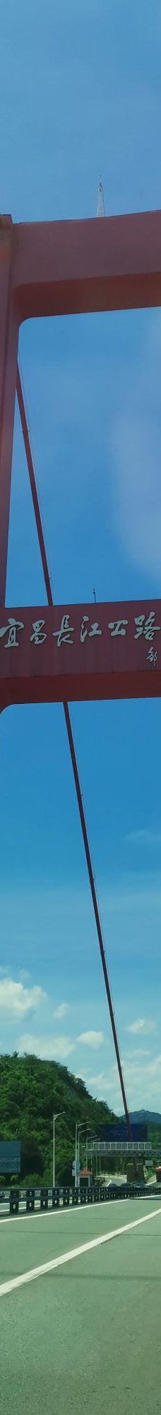 柴埠溪大峡谷-五峰