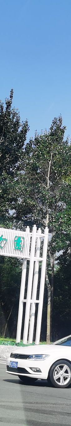 秦皇岛野生动物园-秦皇岛