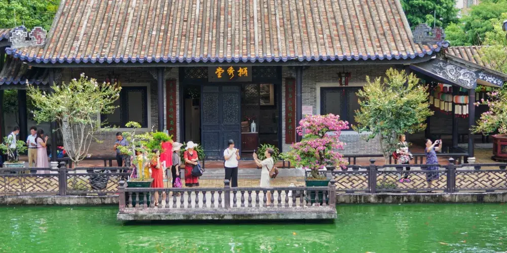 永安旅遊