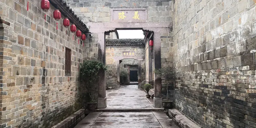 永安旅遊
