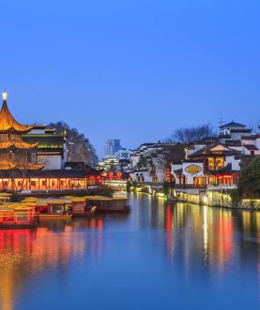 4D3N • China + Shanghai + Nanjing                                      