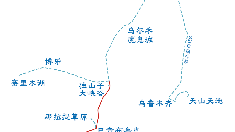 新疆乌鲁木齐+北疆12日11晚私家团·<专享体验全段独库公路•7大5A景点>咨询客服享优惠立减丨5-6人限升9座改7座椅车&天山天池/世界魔鬼城/赛里木湖(直通车环湖)/那拉提/巴音布鲁克/天山神秘大峡谷/罗布人村寨/博斯腾湖
