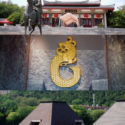 徐州云龙湖风景区+户部山5日4晚自由行