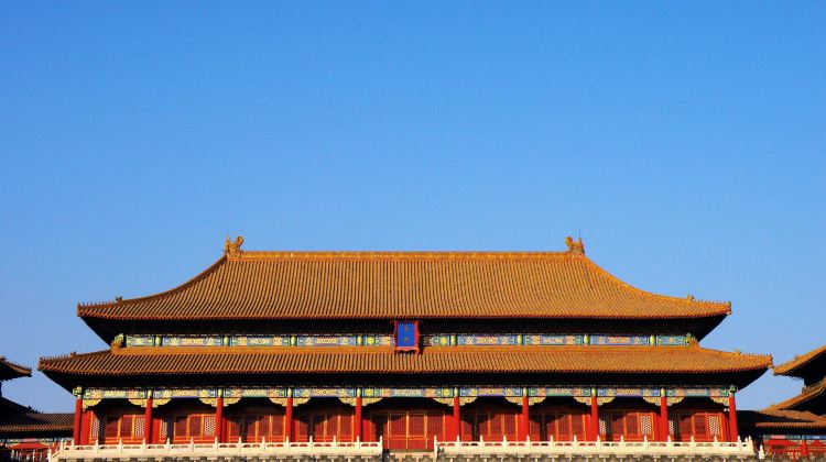 北京+5