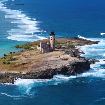 毛里求斯7日6晚私家团