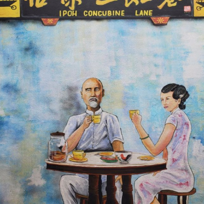 马来西亚槟城+怡保5日4晚私家团